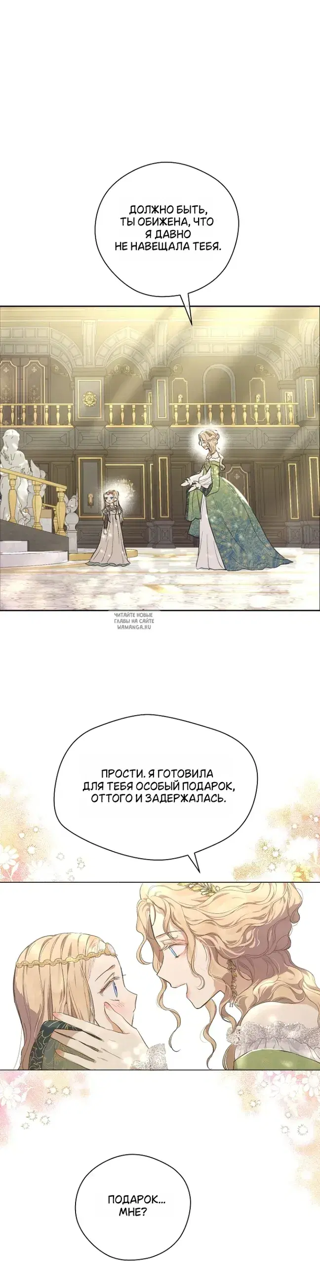 Page 24.000