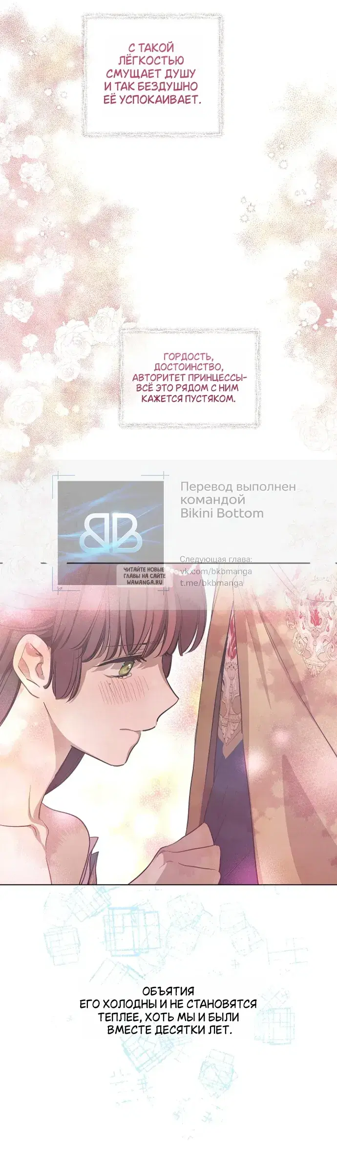 Page 24.000