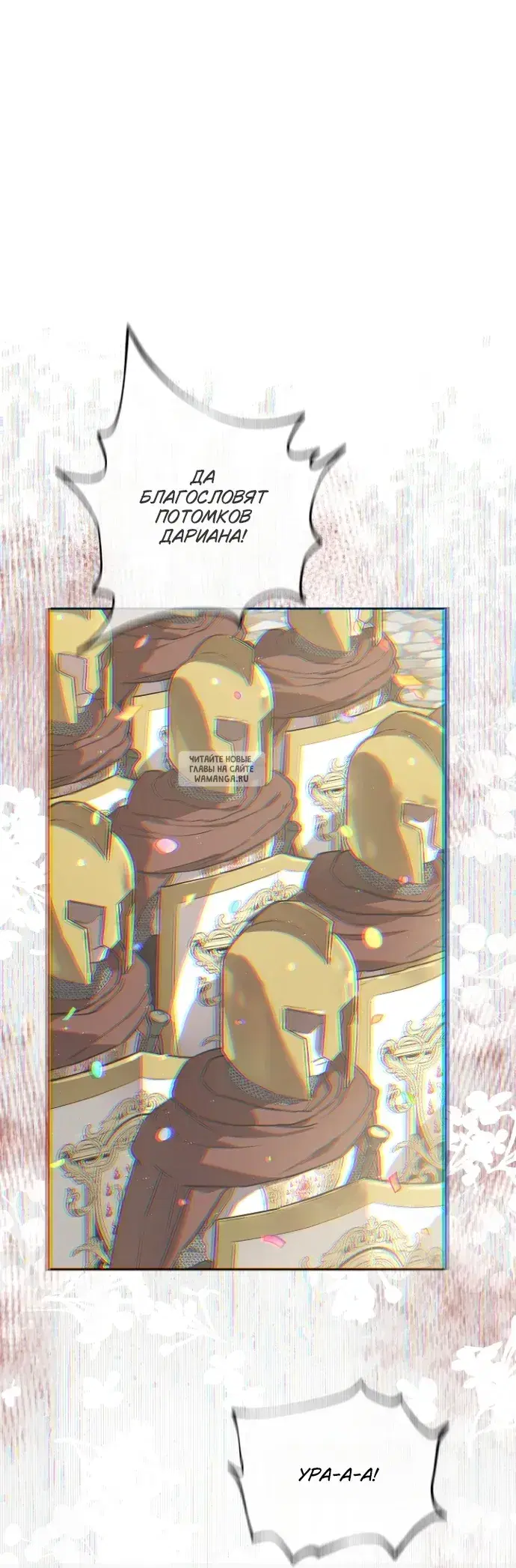 Page 24.000
