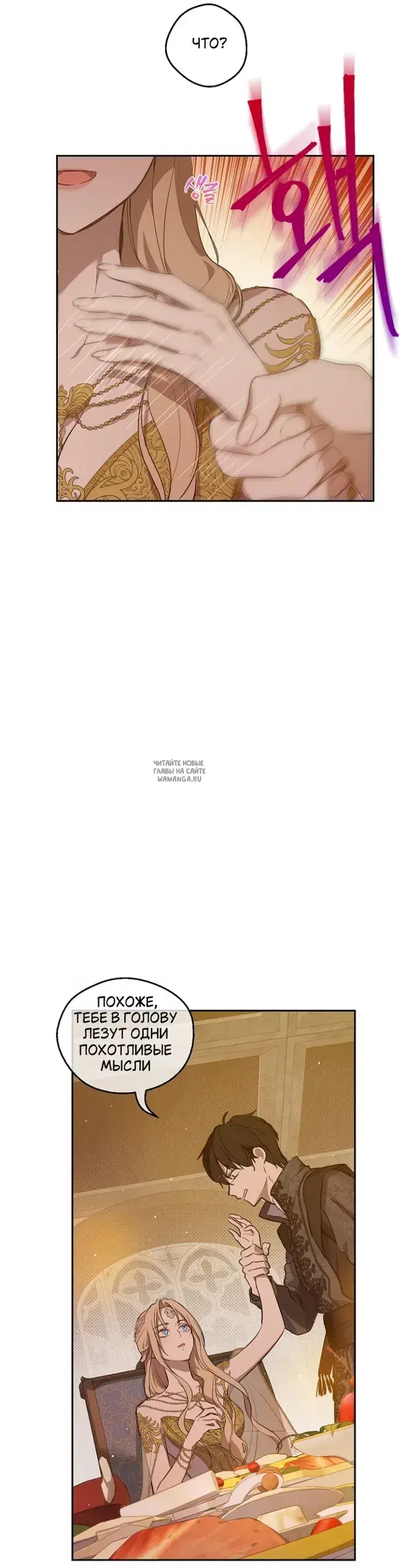 Page 24.000