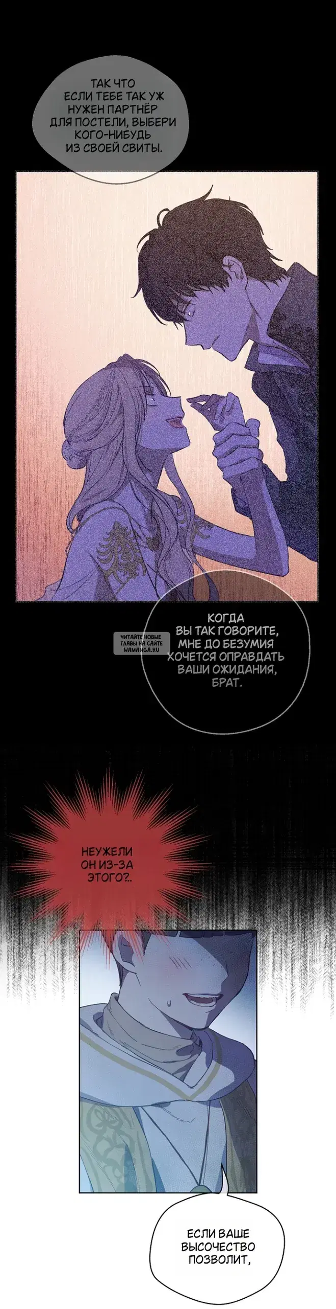 Page 24.000