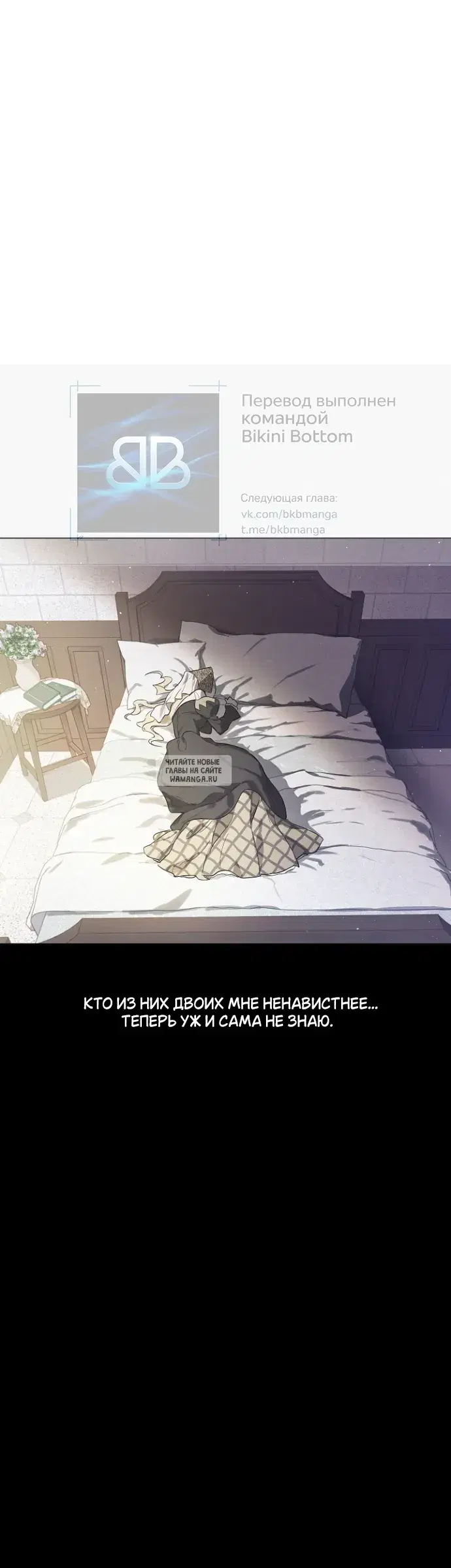 Page 24.000