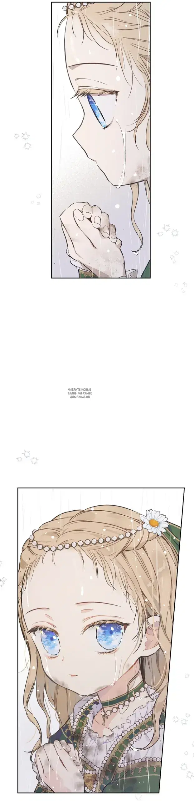 Page 25.000