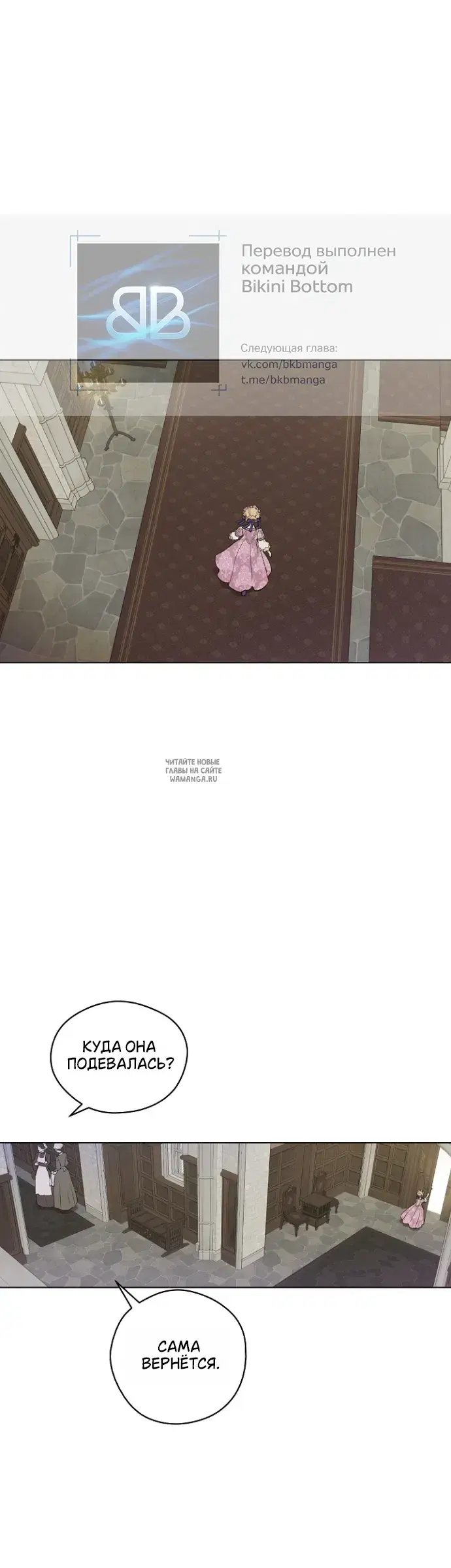 Page 25.000