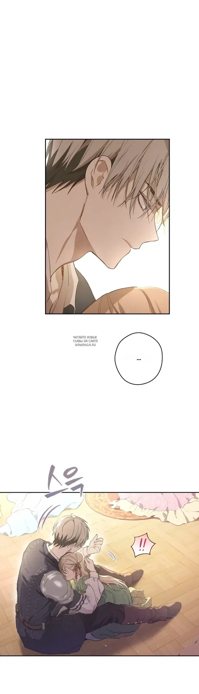 Page 25.000