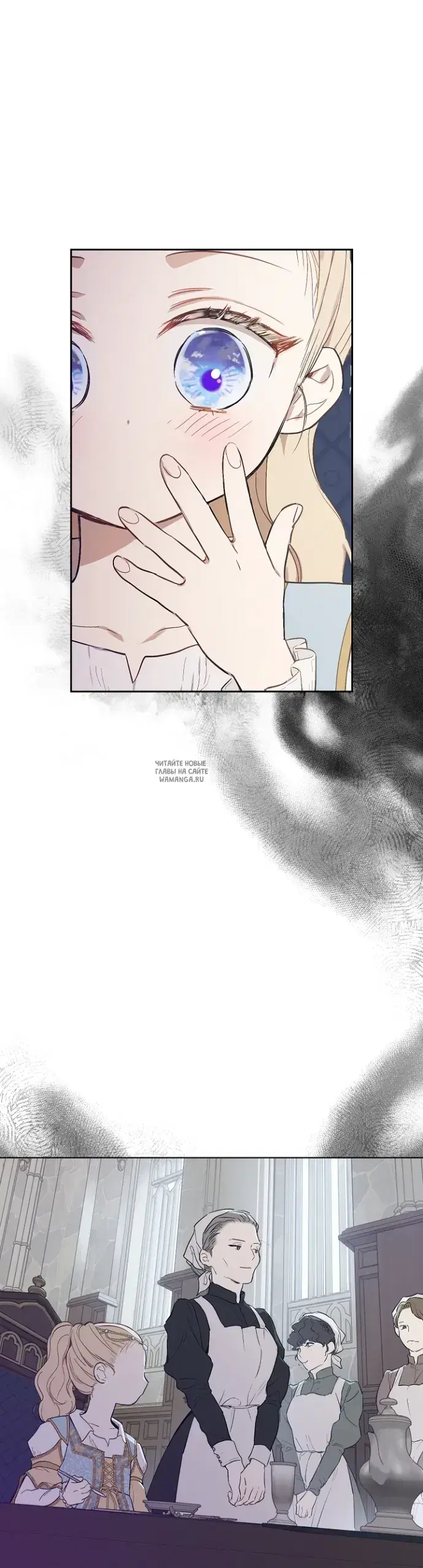Page 26.000