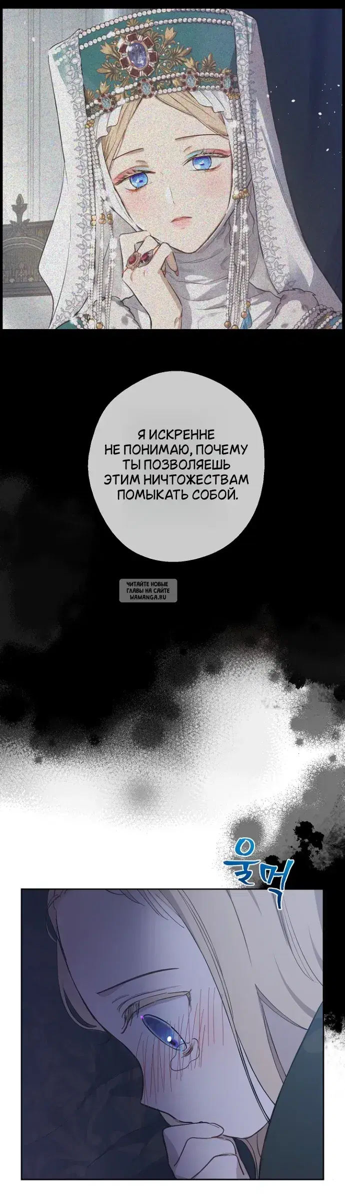 Page 26.000