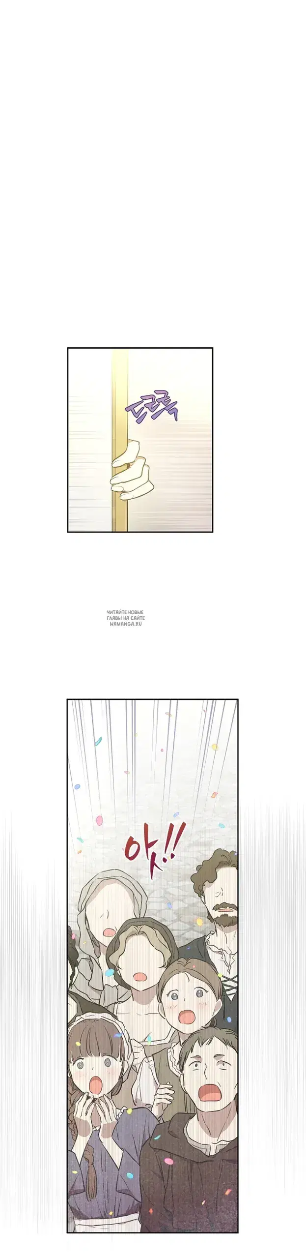 Page 26.000