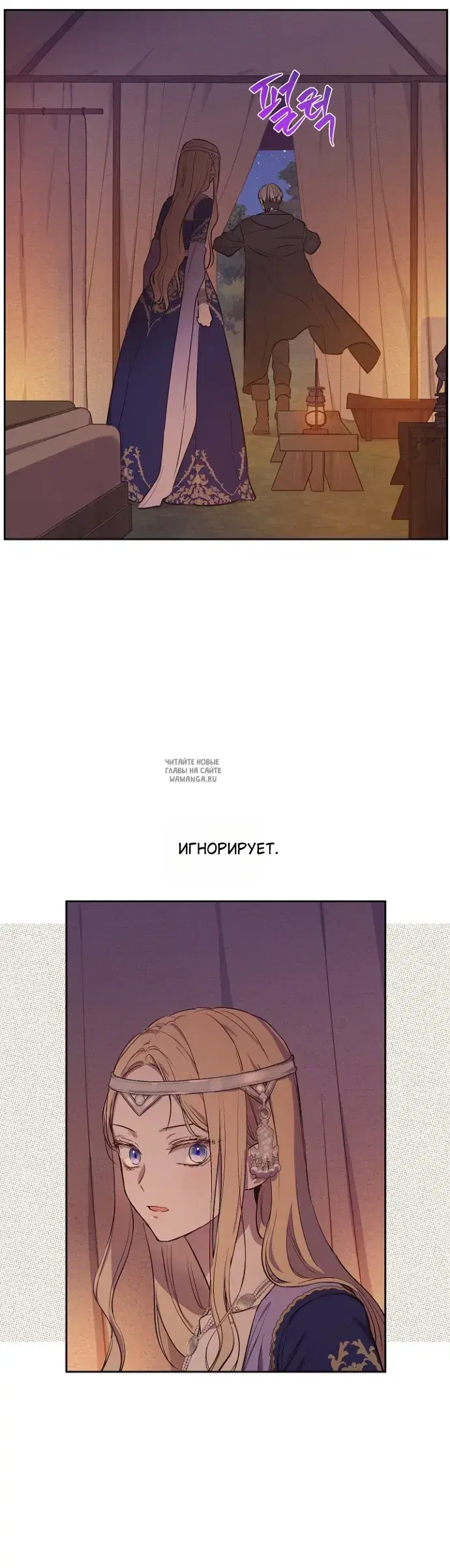 Page 26.000