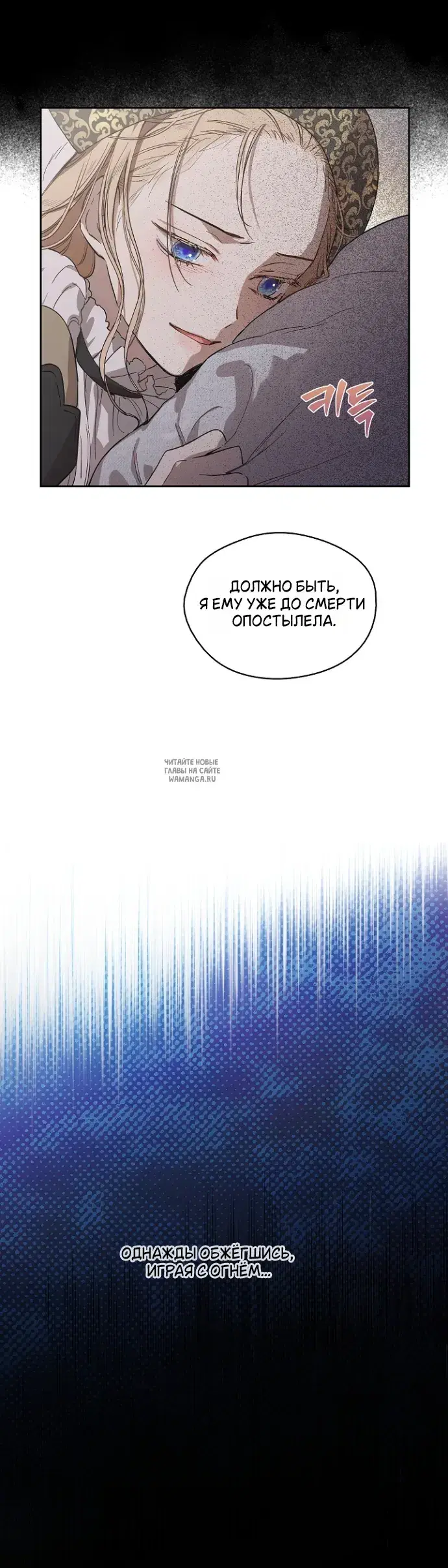 Page 26.000