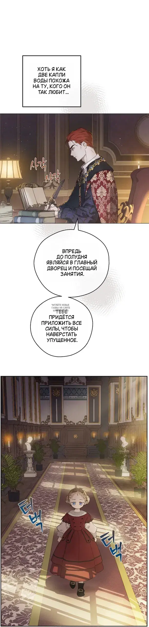 Page 27.000