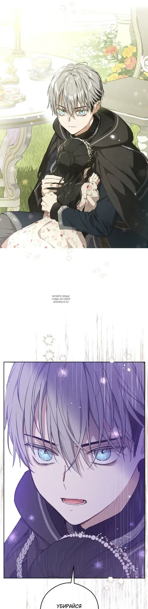 Page 27.000