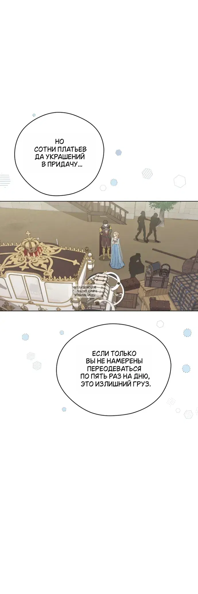 Page 27.000