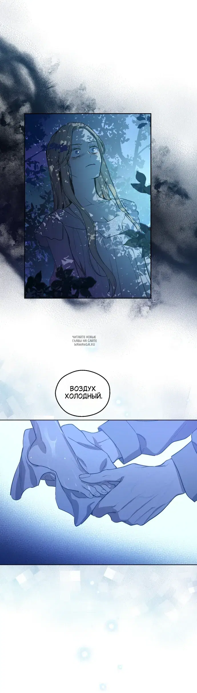 Page 27.000