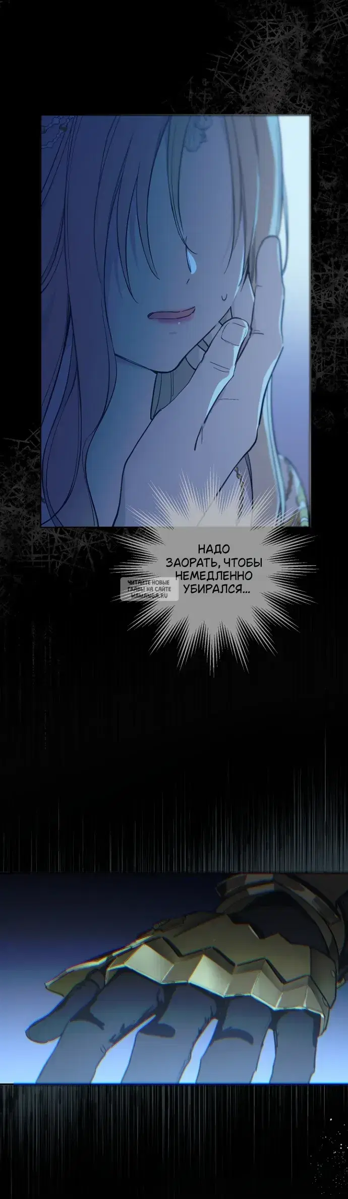 Page 27.000