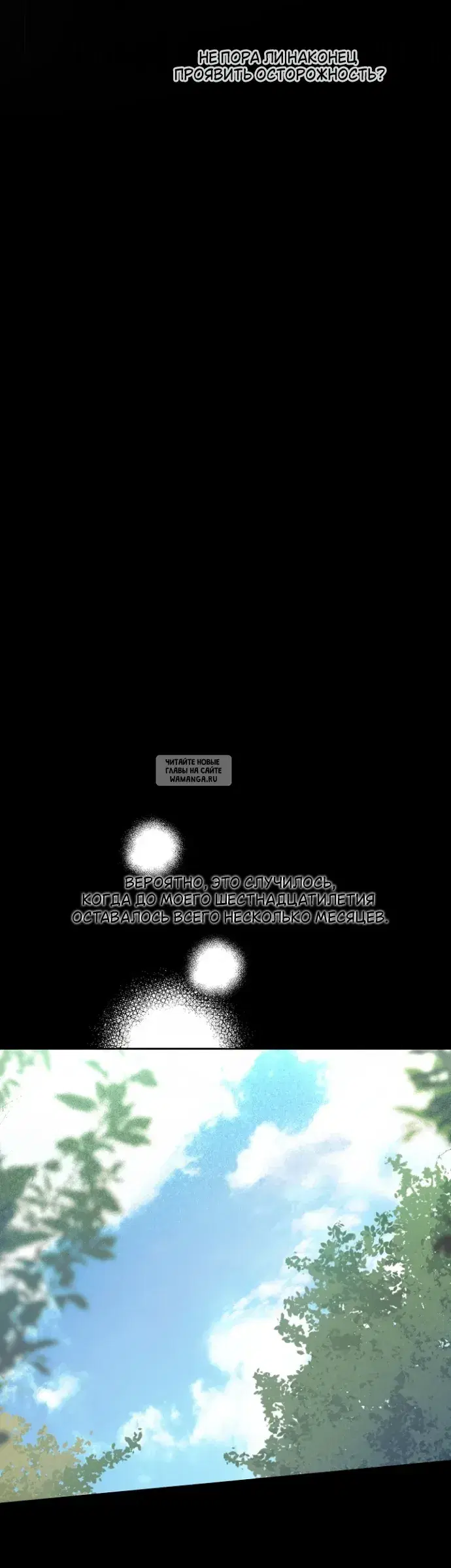 Page 27.000
