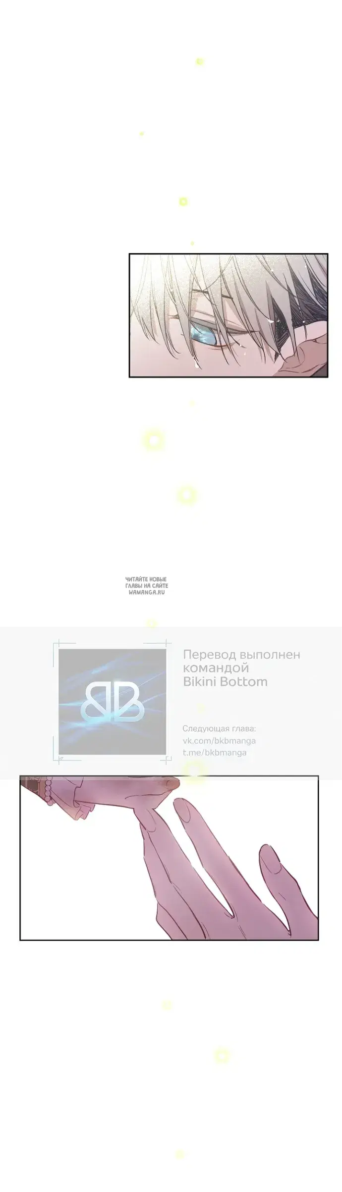 Page 28.000