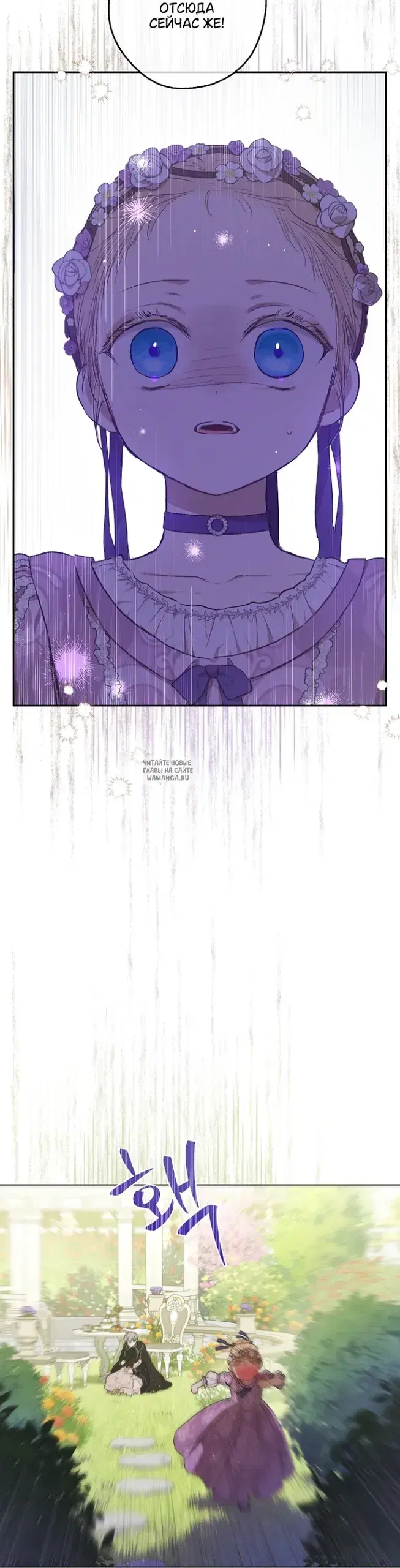 Page 28.000