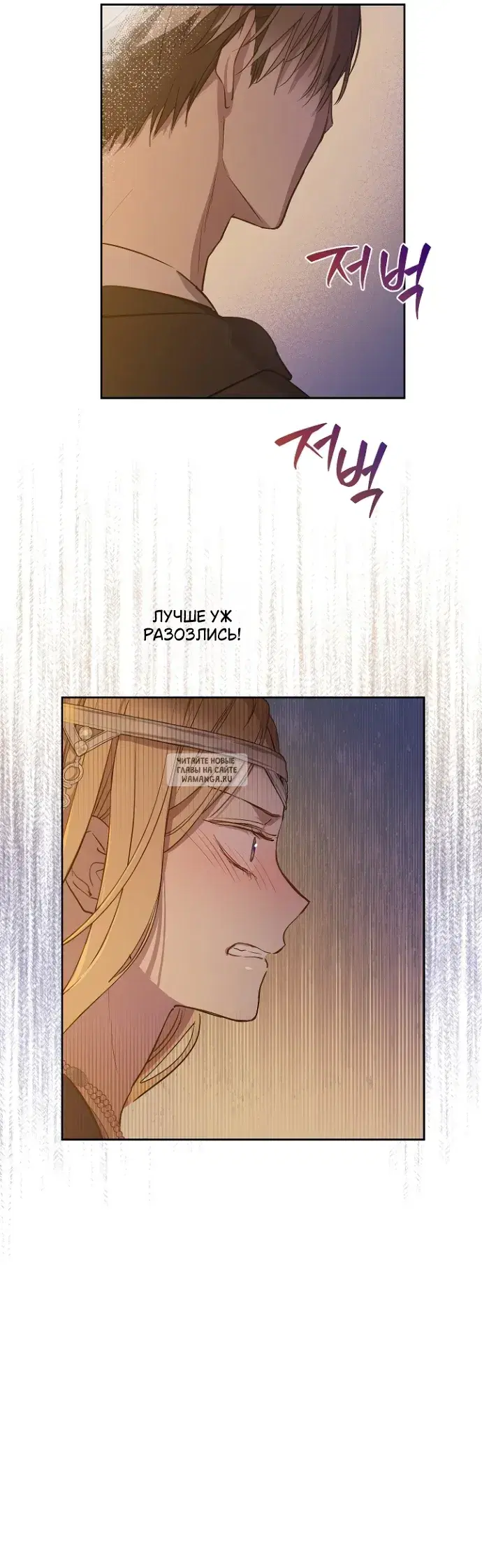 Page 28.000