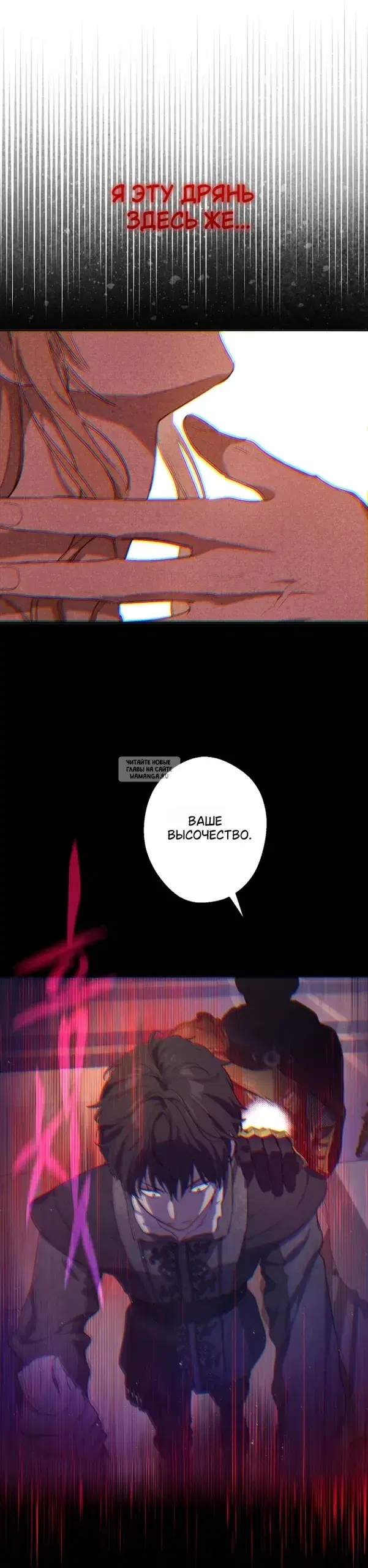 Page 28.000