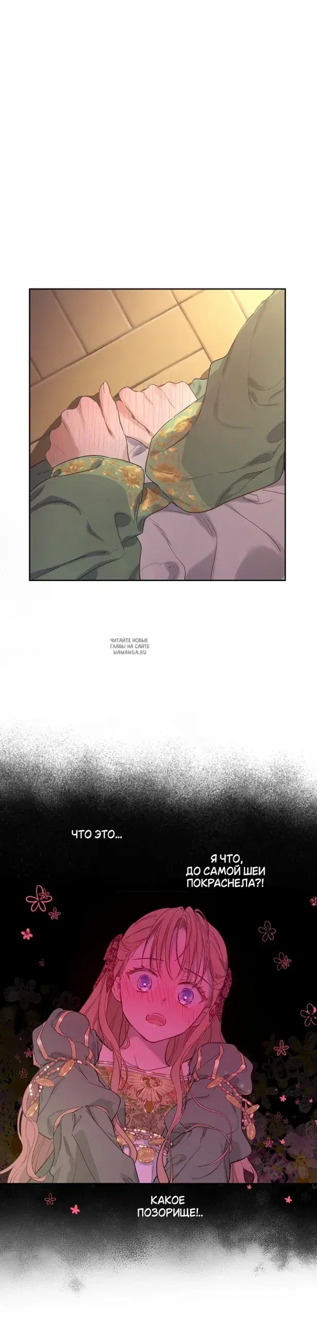 Page 28.000