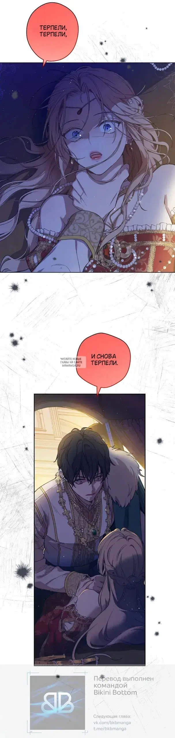 Page 29.000