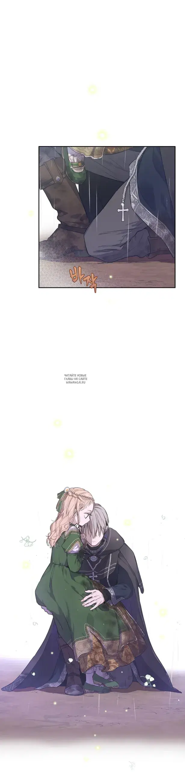 Page 29.000