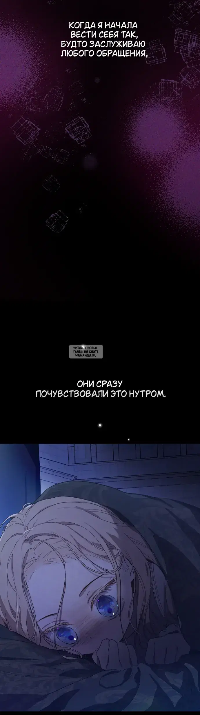 Page 29.000