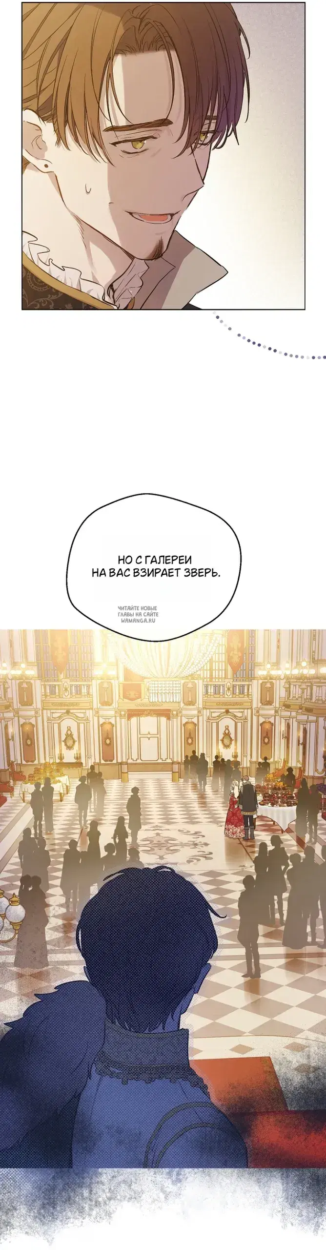 Page 20.000