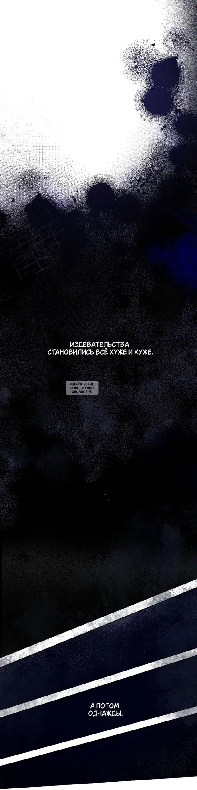 Page 20.000