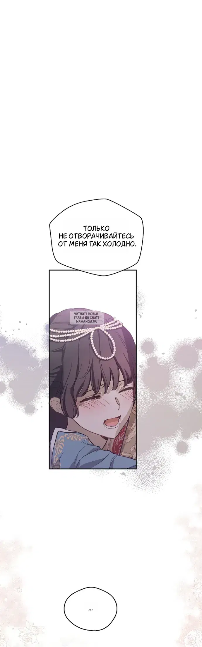 Page 20.000