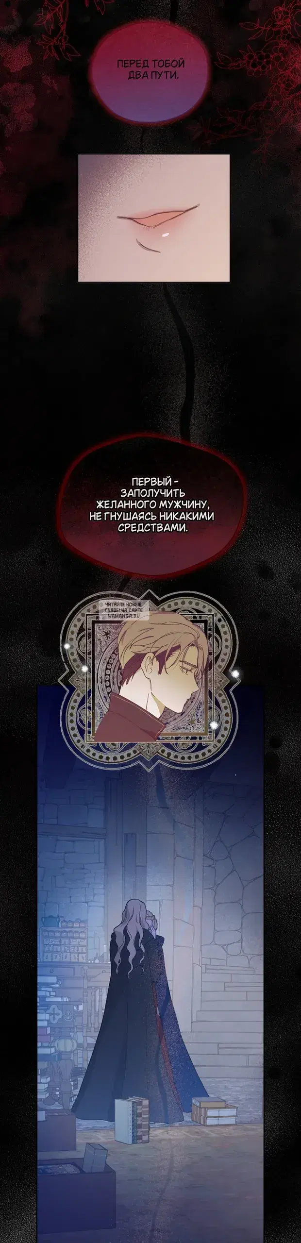 Page 20.000