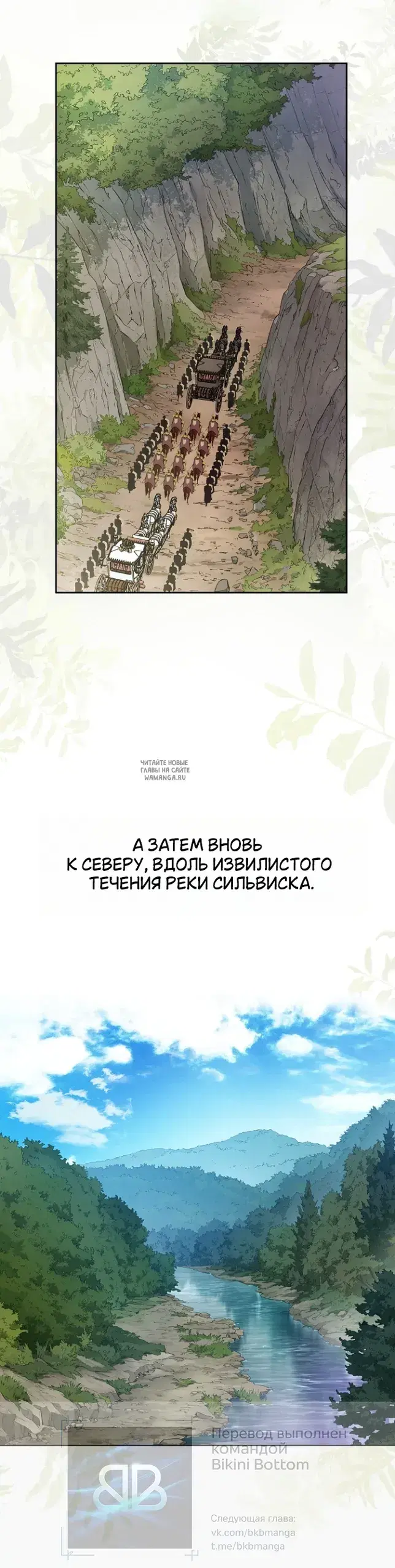 Page 20.000