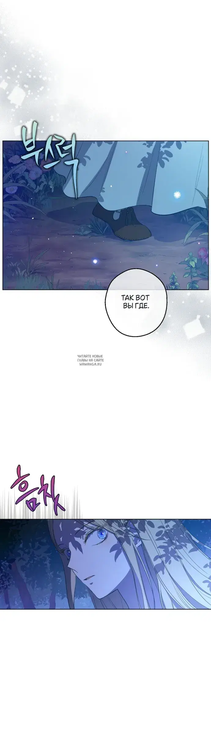 Page 20.000