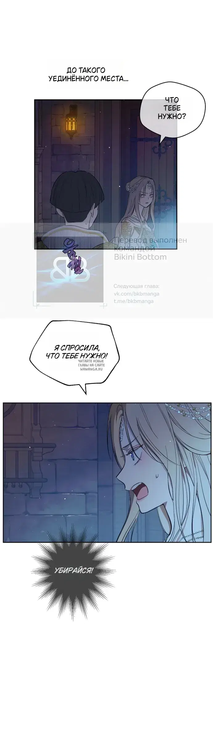 Page 20.000