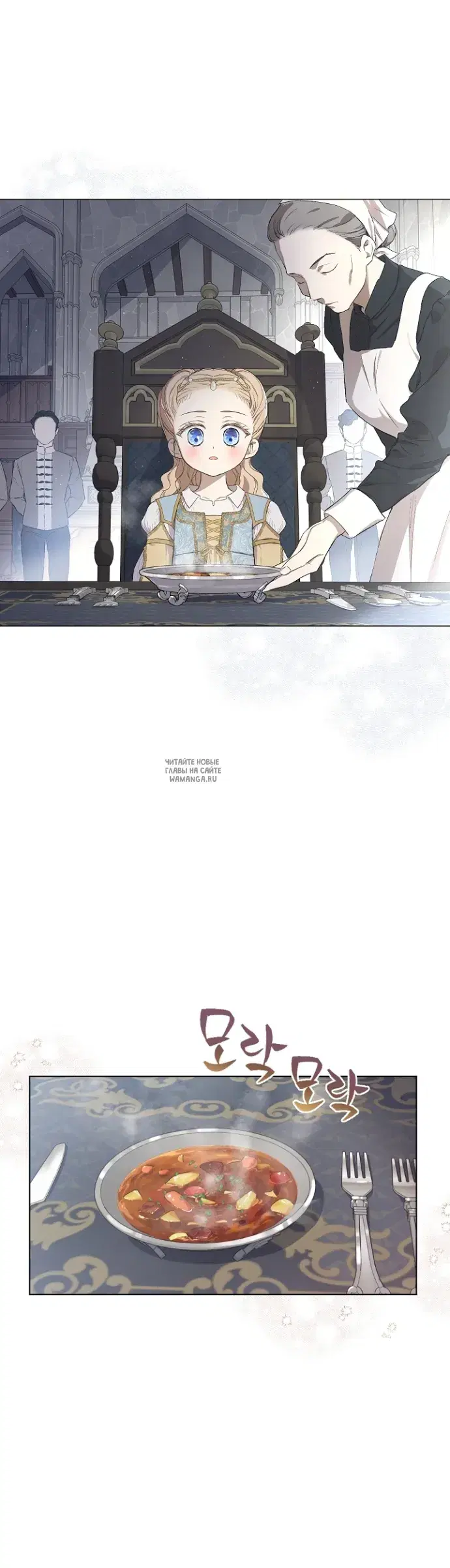 Page 21.000