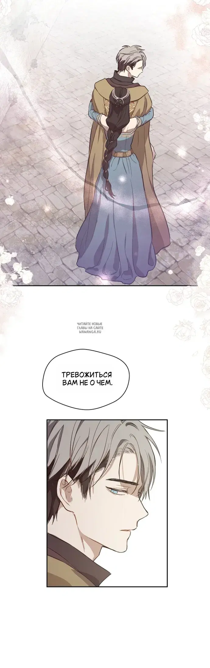 Page 21.000