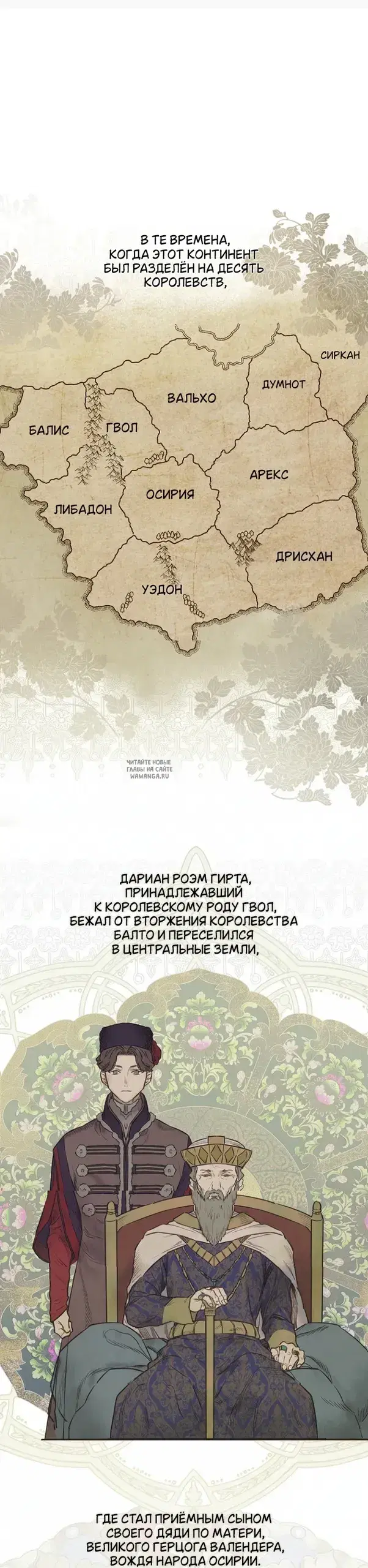 Page 21.000