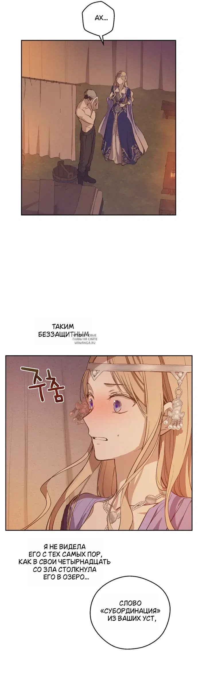 Page 21.000