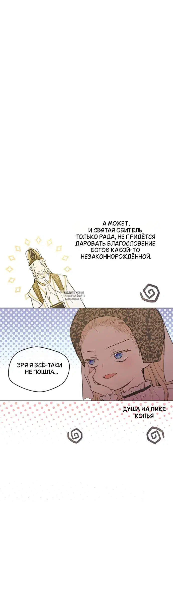 Page 21.000