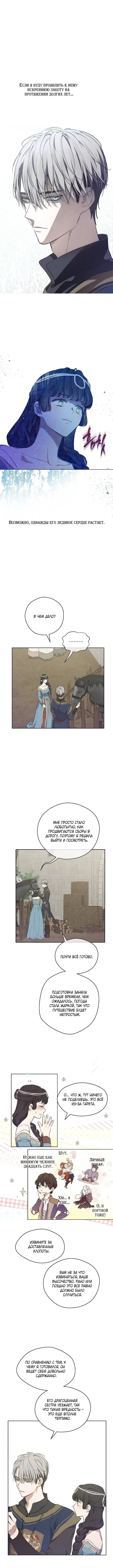 Page 2.001