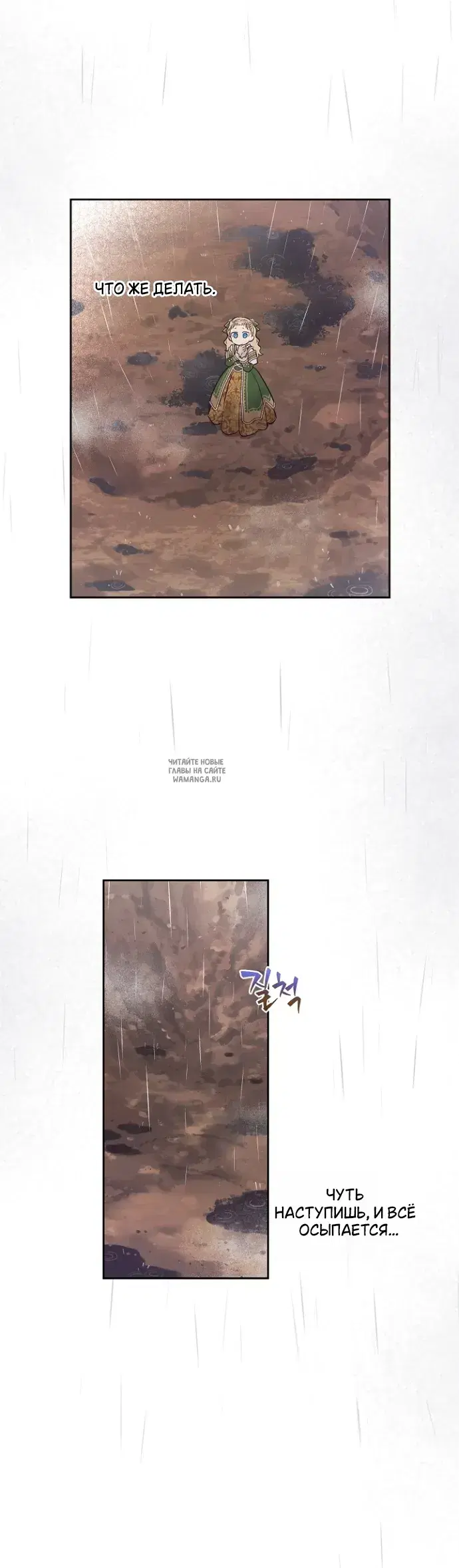 Page 22.000