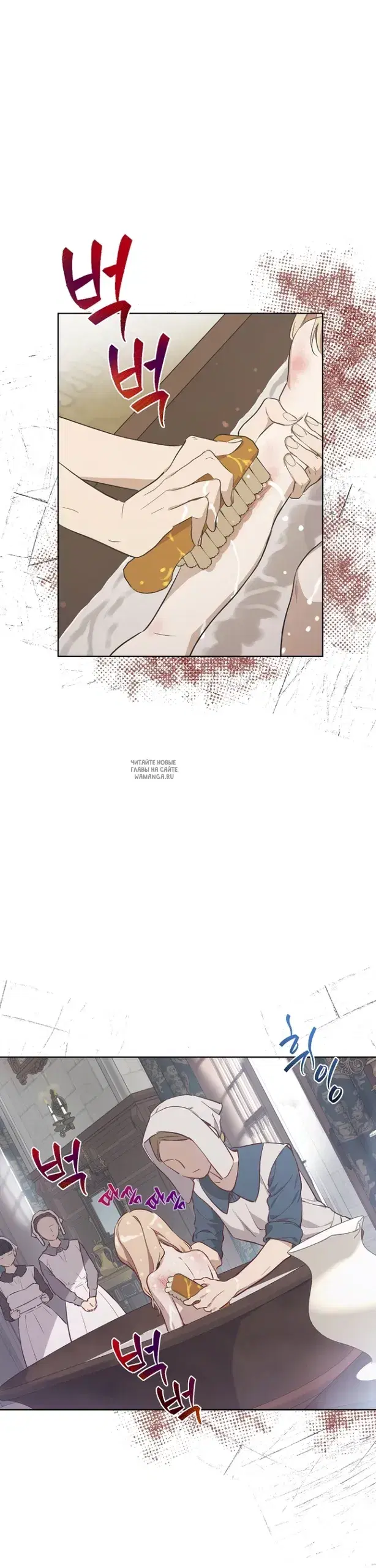 Page 22.000
