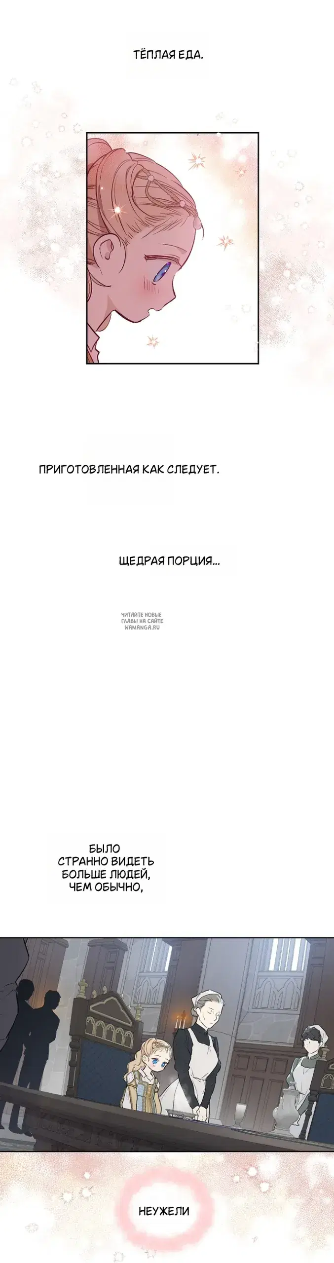 Page 22.000