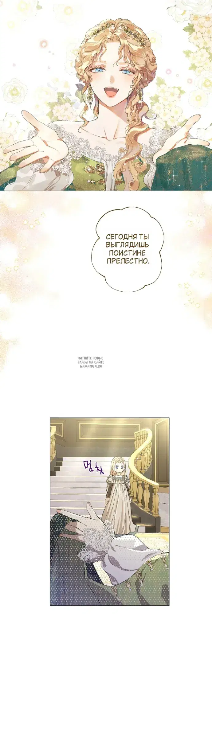 Page 22.000
