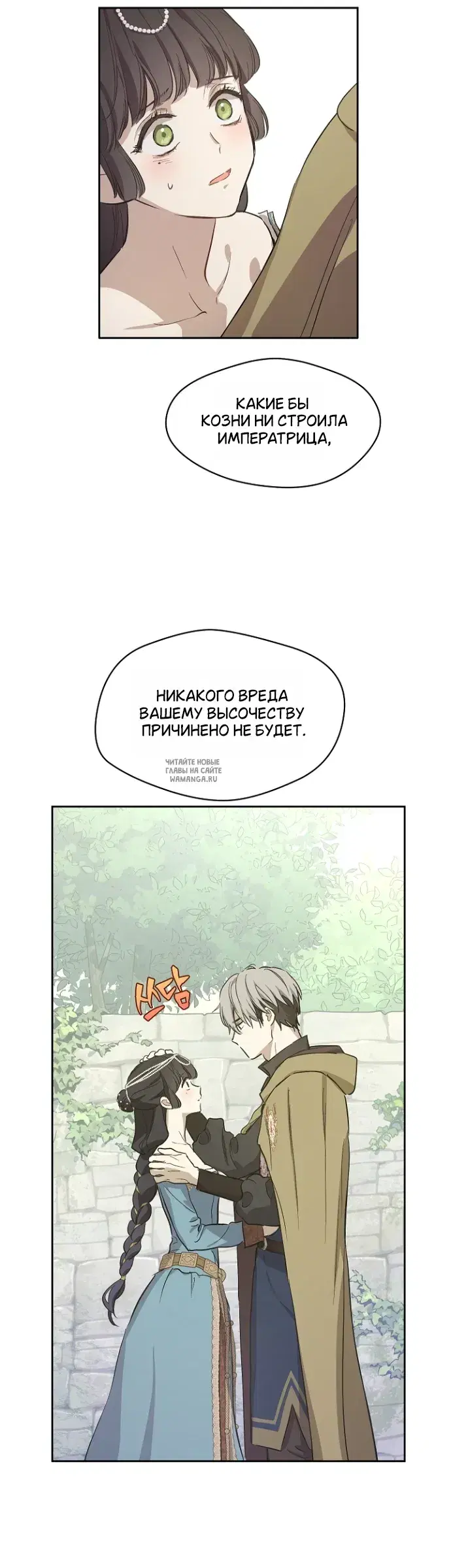Page 22.000