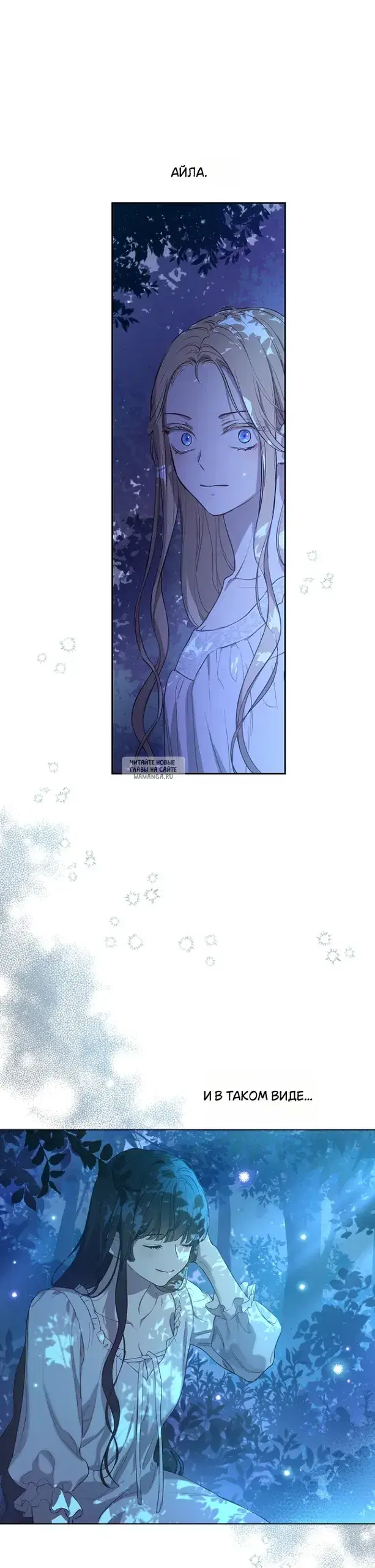 Page 22.000