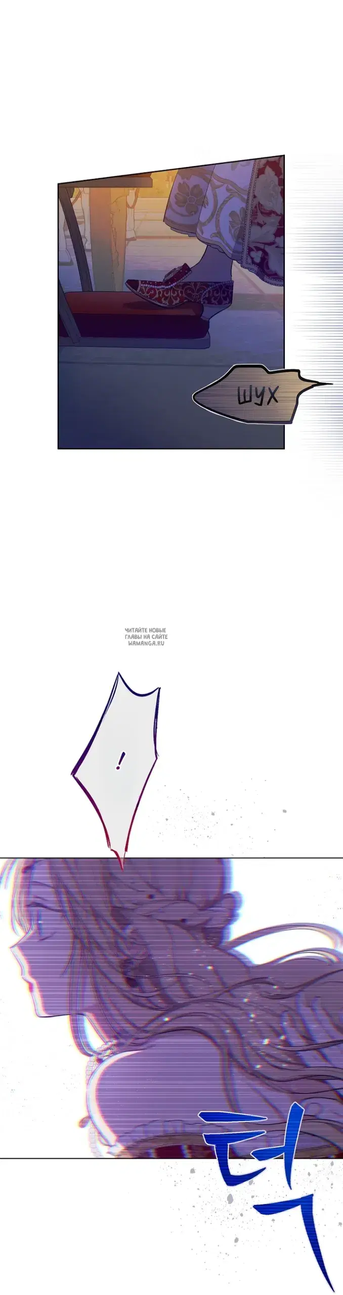 Page 23.000