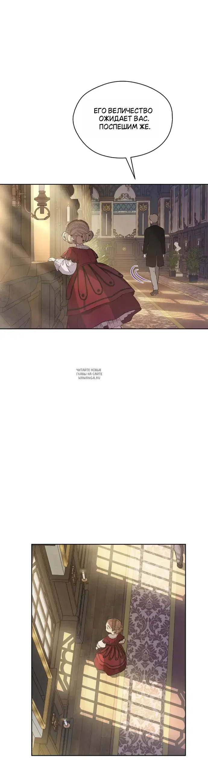 Page 23.000