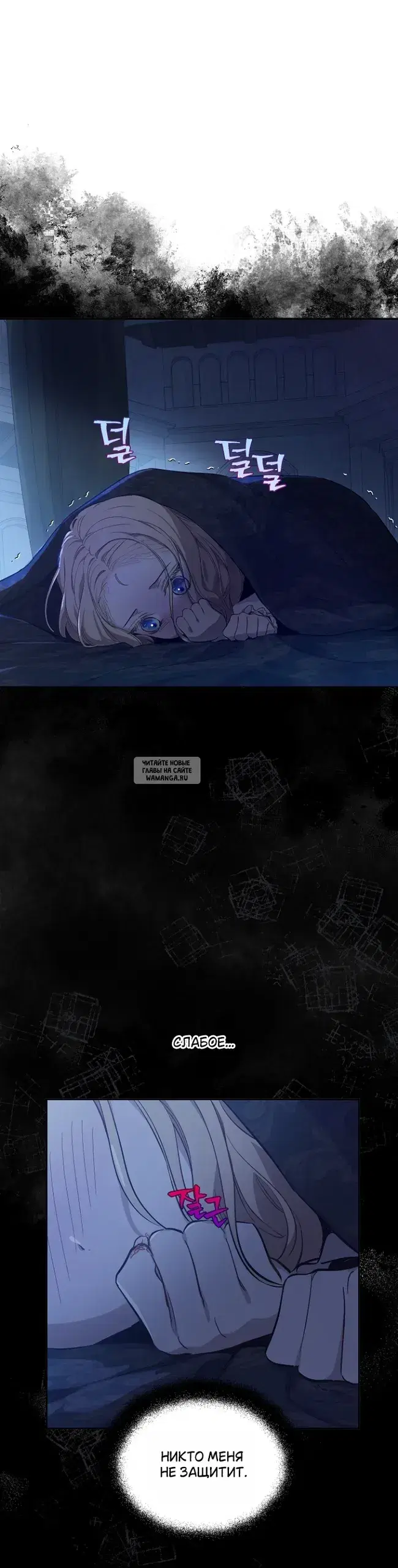 Page 23.000
